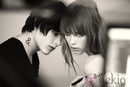 Edie Campbell y Luke Worrall, imagen de Amor Amor Forbidden Kiss