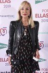 Carmen Lomana en el concierto 'Por ellas' de Cadena 100