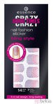 Pegatinas para las uñas de la línea 'Crazy Good Times' de Essence