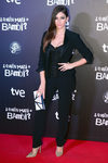 Úrsula Corberó en la premiere de la película 'Quién mató a Bambi'