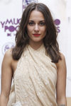 Silvia Alonso con el cabello natural en 'Mucho ruido y pocas nueces'